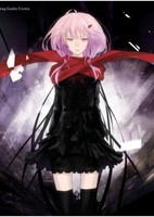 The Everlasting Guilty Crown