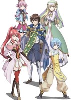 Hachi-nan tte, Sore wa Nai deshou!