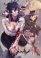 Tatakau Shisho: The Book of Bantorra