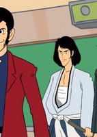 Lupin Shanshei Pilot