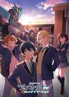 Shinkalion: Change the World