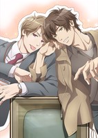 Yes ka No ka Hanbun ka