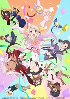 Fate/Kaleid Liner Prisma☆Illya: Prisma☆Phantasm