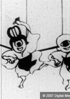 Hinomaru Hatanosuke: Bakemonoyashiki no Maki