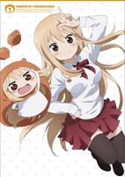 Himouto! Umaru-chan OVA