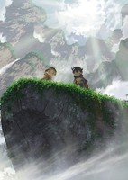 Made in Abyss Movie 1: Tabidachi no Yoake