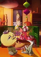 Tsukumogami Kashimasu