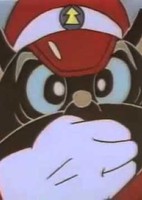 Hei Mao Jing Zhang (1992)