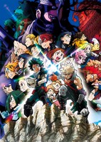 Boku no Hero Academia: The Movie - Hīrōzu: Raijingu