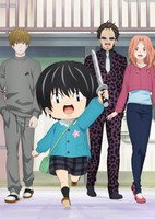 Kotarou wa Hitori Gurashi