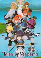 Tales of Vesperia: The First Strike