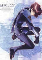 Argento Soma Special