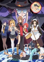 Ookami-san to Shichinin no Nakama-tachi