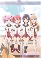 Yuru Yuri: Doushite, Tomaranai, Tokimeki, Dokidoki, Paradox, Eternal