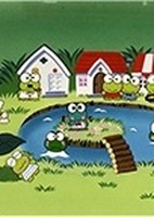 Kero Kero Keroppi no Dai Bouken