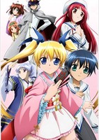 T.P. Sakura: Time Paladin Sakura