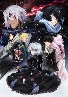 Vanitas no Carte 2nd Season
