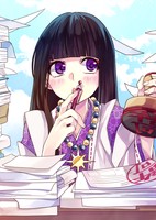 Ima Chotto Dake Wadai no Kamisama