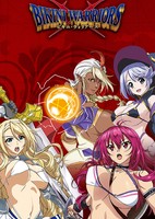 Bikini Warriors Special