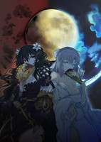 Senran Kagura: Shinovi Master -Tokyo Youma-hen-