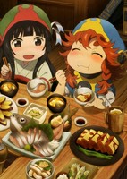 Hakumei to Mikochi: Neji to Bed to Irori to Bakuchi