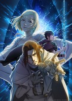 Final Fantasy XV: Episode Ardyn - Prologue