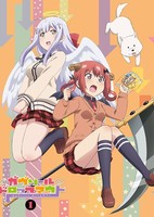 Gabriel DropOut Specials