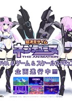 Choujigen Game Neptune The Animation: Nepu Nepu Darake no Festival