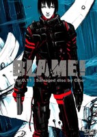 Blame!