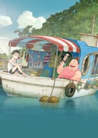 Gyokou no Nikuko-chan