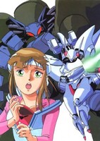 Relic Armor Legaciam