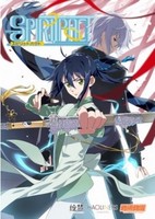 Spiritpact