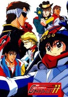 Future GPX Cyber Formula 11