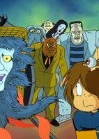 Gegege no Kitarou: Gekitotsu!! Ijigen Youkai no Daihanran