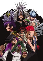 Shaman King