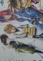 Gensoumaden Saiyuuki OVA