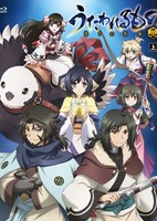 Utawarerumono: Itsuwari no Kamen Specials