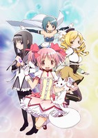 Mahou Shoujo Madoka★Magica