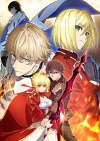 Fate/Extra Last Encore: Irusterias Tendouron