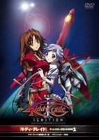 Kiddy Grade: Ignition