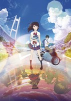 Hirune Hime: Shiranai Watashi no Monogatari