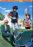 Chouon Senshi Borgman: Madnight☆Gigs!