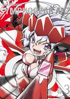 Senki Zesshou Symphogear AXZ: Senki Zesshou Shinai Symphogear