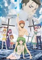 Inukami! The Movie: Tokumei Reiteki Sousakan Karina Shirou!