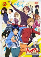Bakuman. 2