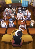 Danganronpa: Kibou no Gakuen to Zetsubou no Koukousei The Animation