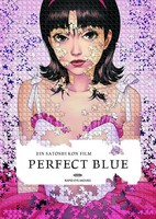 Perfect Blue