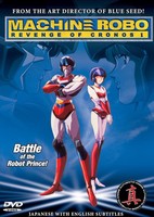 Machine Robo: Revenge of Chronos