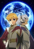 Terra e... (TV) Specials