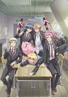 Binan Koukou Chikyuu Bouei-bu LOVE! LOVE! LOVE!